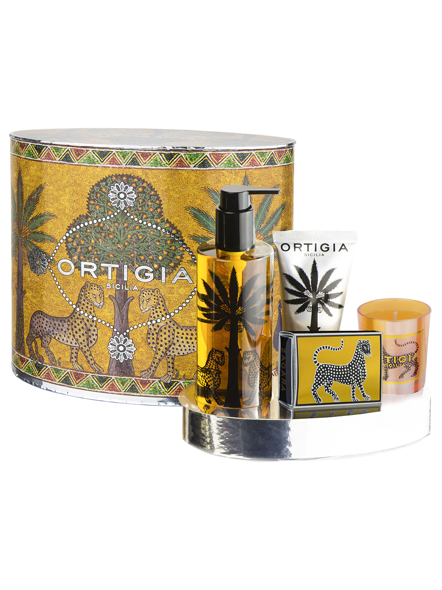 Coffret Cadeau Zagara
